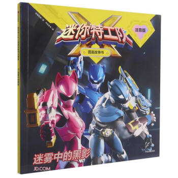 �����ع��(du��)X�D������ע����: ���F�еĺ�Ӱ