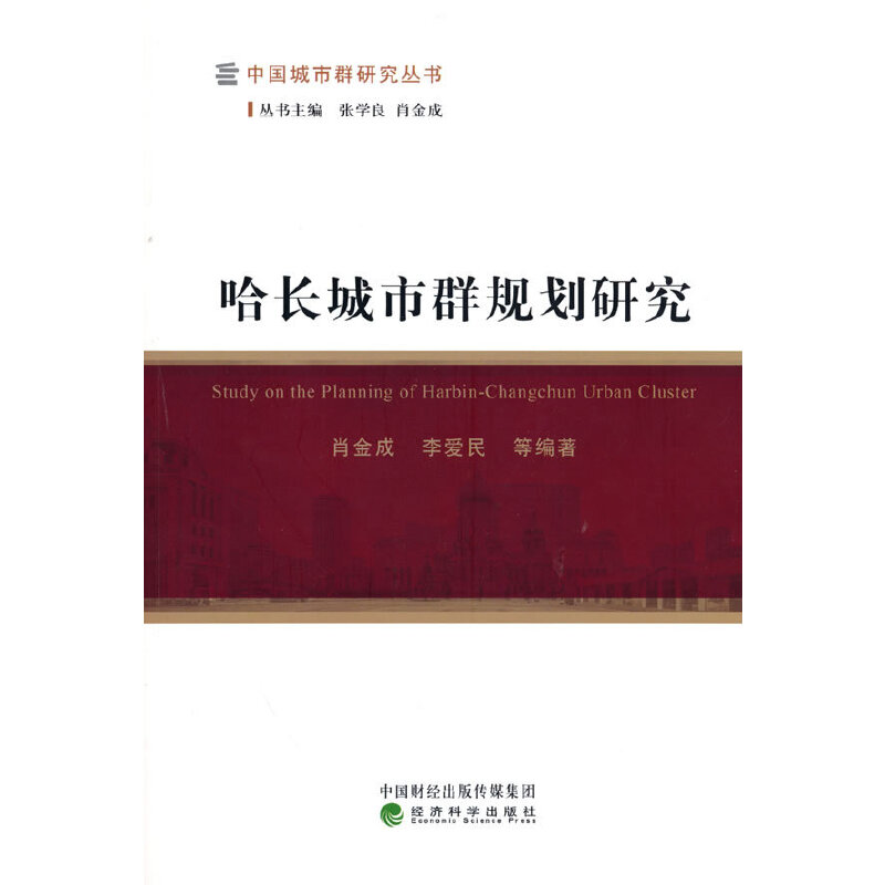 ���L����ȺҎ(gu��)���о�