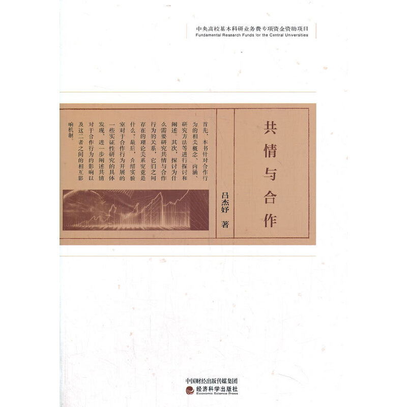 �����c����