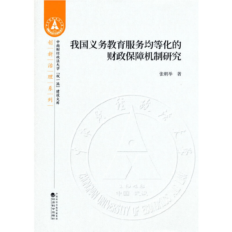 �҇�(gu��)�x��(w��)��������(w��)���Ȼ���ؔ(c��i)�����ϙC(j��)���о�