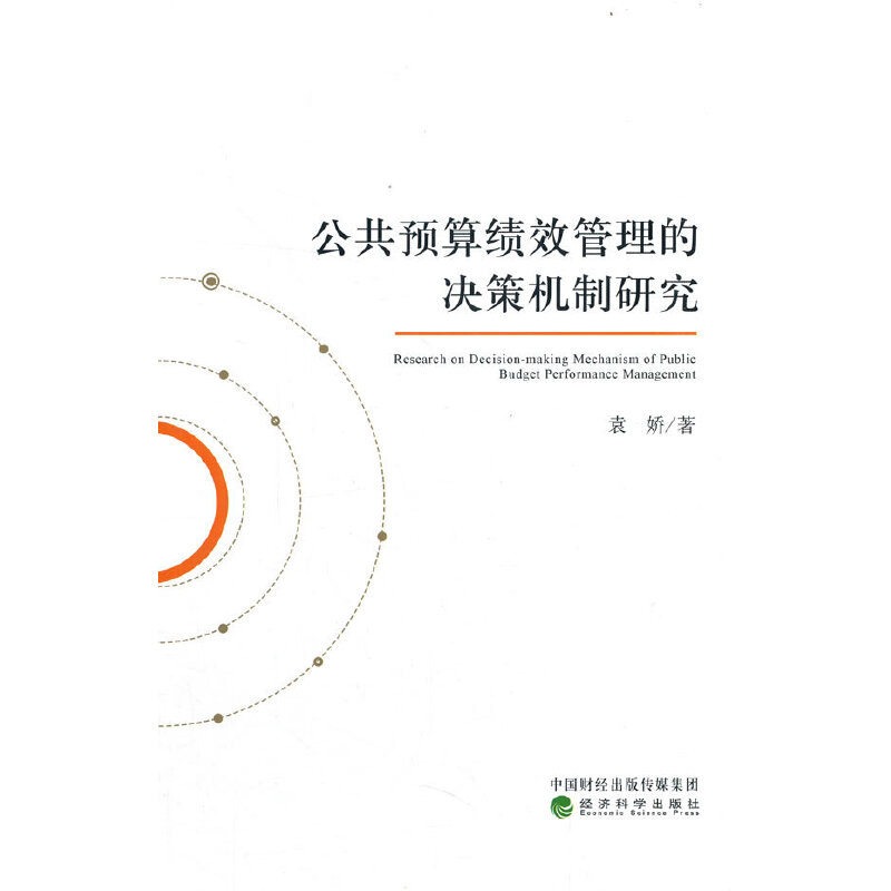 �����A(y��)�㿃(j��)Ч�����ěQ�ߙC(j��)���о�