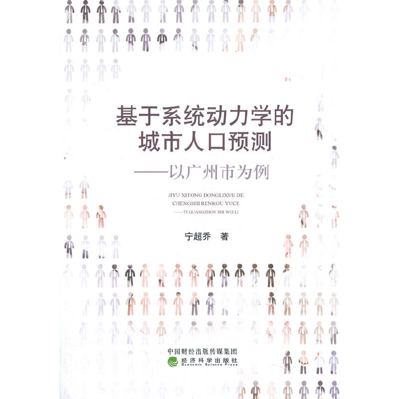 ����ϵ�y(t��ng)�����W�ĳ����˿��A�y--�ԏV���О���