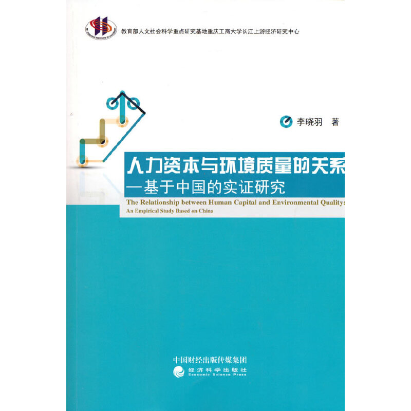 �����Y���c�h(hu��n)���|(zh��)�����P(gu��n)ϵ