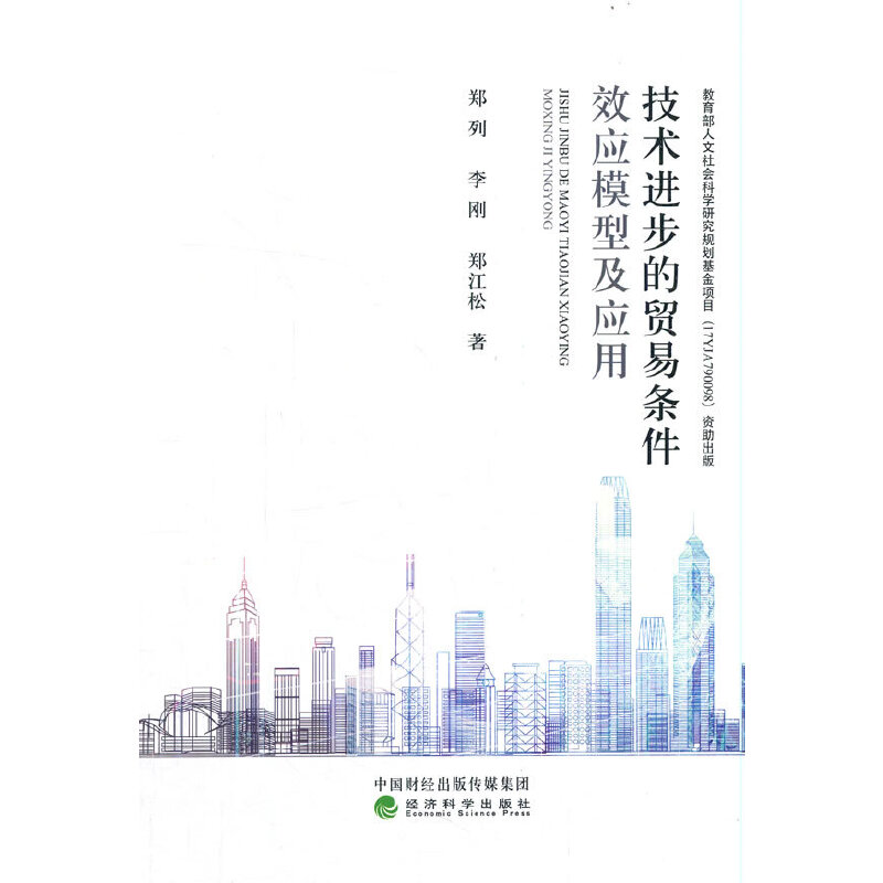 ���g(sh��)�M�����Q(m��o)�חl��Ч��(y��ng)ģ�ͼ���(y��ng)��