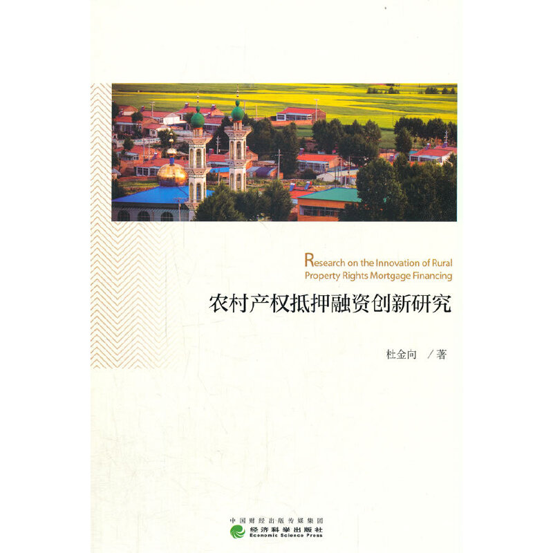 �r(n��ng)��a(ch��n)��(qu��n)��Ѻ���Y��(chu��ng)���о�