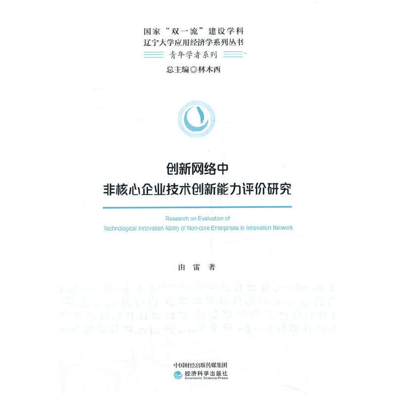 ��(chu��ng)�¾W(w��ng)�j(lu��)�зǺ�����I(y��)���g(sh��)��(chu��ng)�������u(p��ng)�r(ji��)�о�