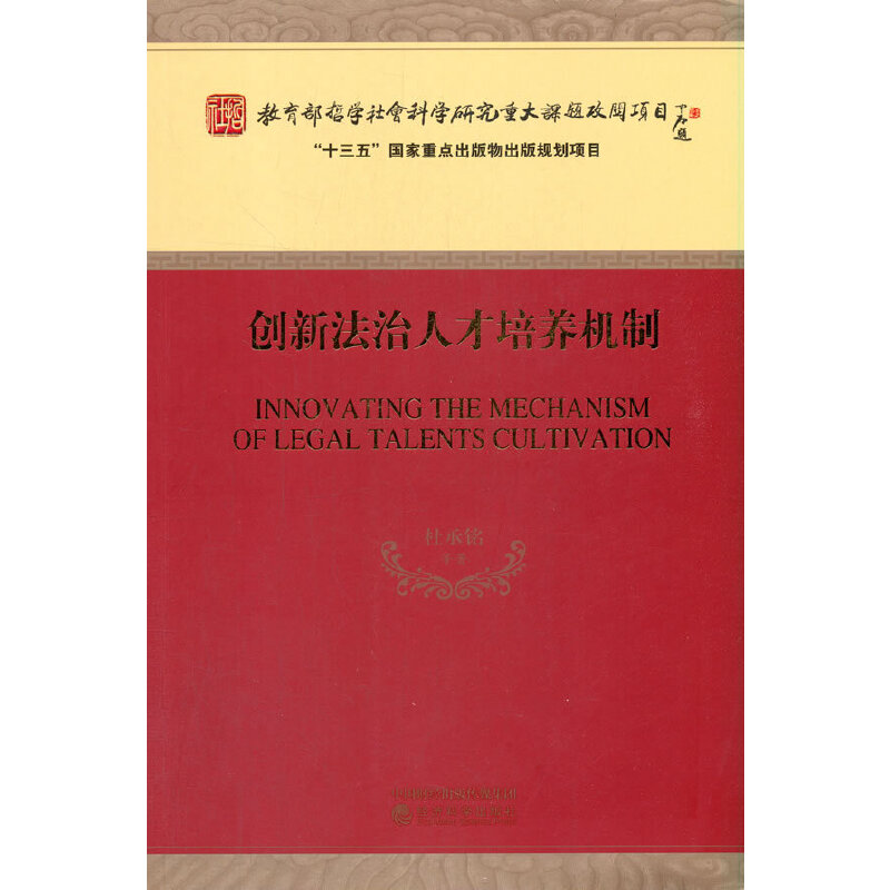 ��(chu��ng)�·����˲����B(y��ng)�C(j��)��