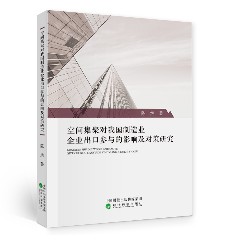 ���g���ی�(du��)�҇�(gu��)����I(y��)��I(y��)���څ��c��Ӱ푼���(du��)���о�