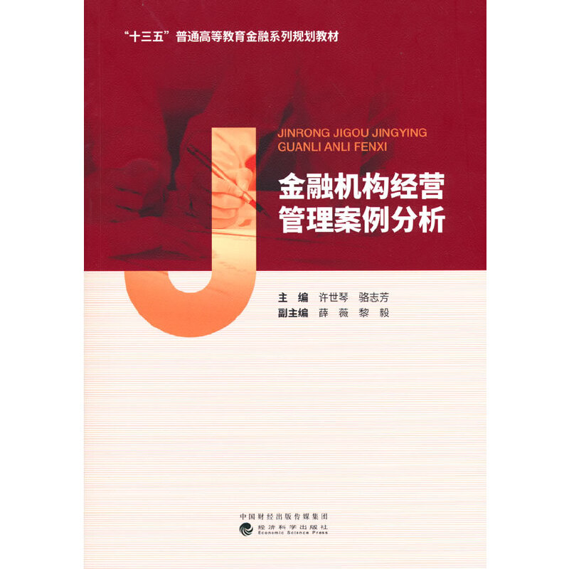 ���ڙC����(j��ng)�I������������