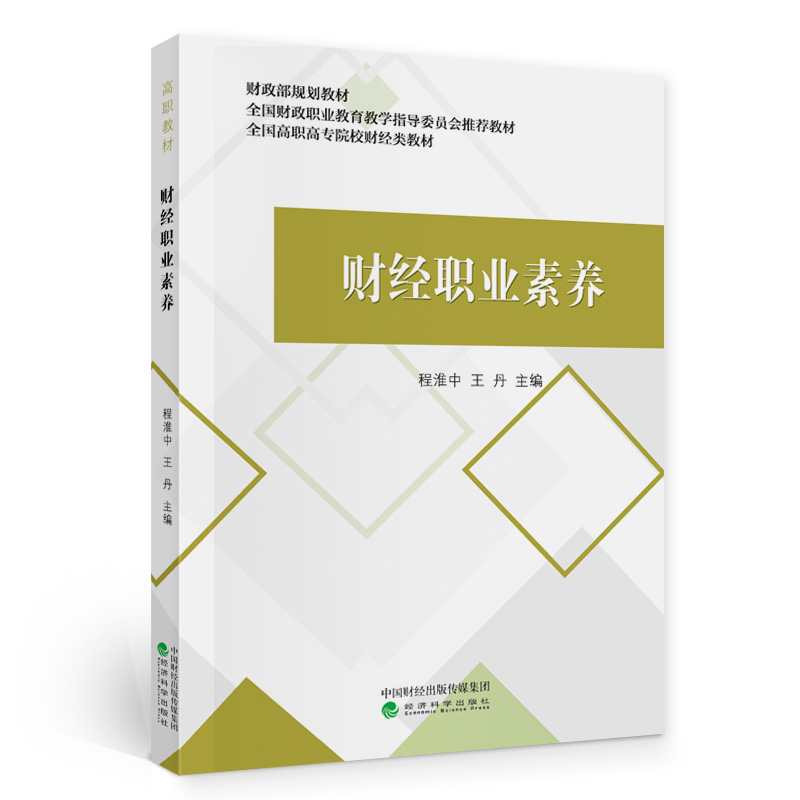 ؔ(c��i)��(j��ng)�I(y��)���B(y��ng)