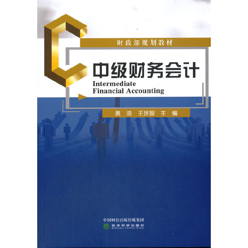 �м�(j��)ؔ(c��i)��(w��)��(hu��)Ӌ(j��)