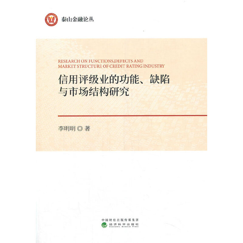 �����u(p��ng)��(j��)�I(y��)�Ĺ�����ȱ���c�Ј��Y(ji��)��(g��u)�о�