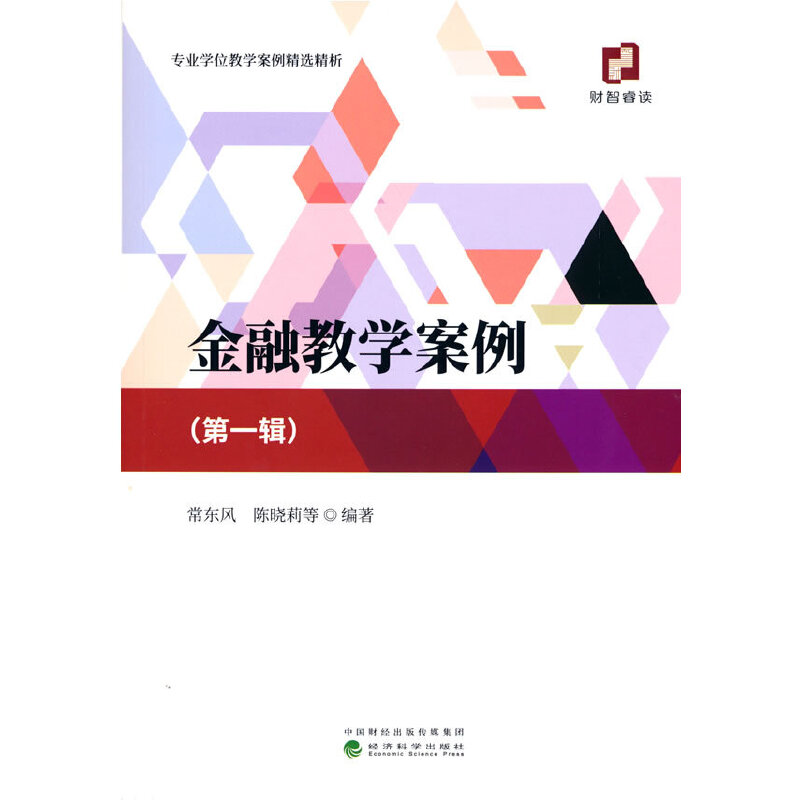 ���ڽ̌W(xu��)���� ����һ݋��