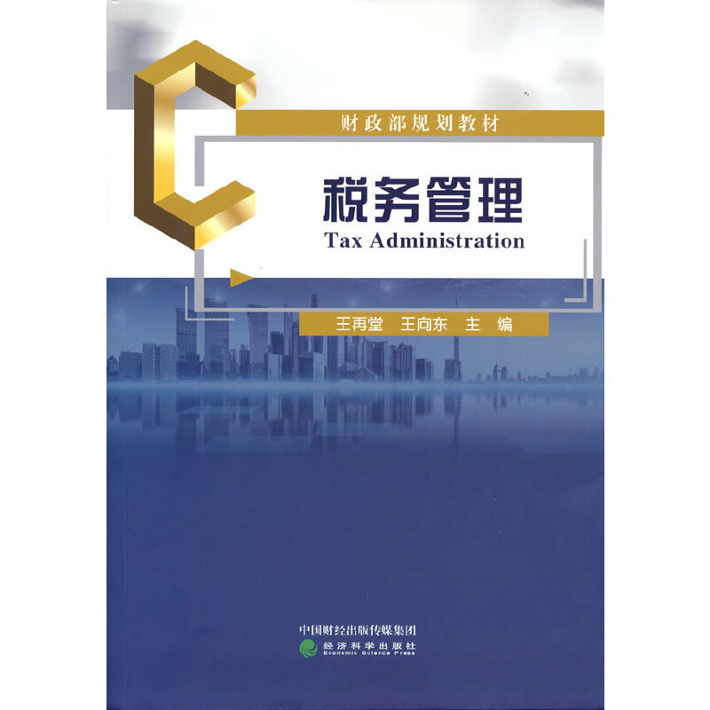 ����(w��)����