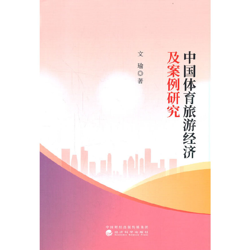 �Ї��w�����ν�(j��ng)��(j��)�������о�