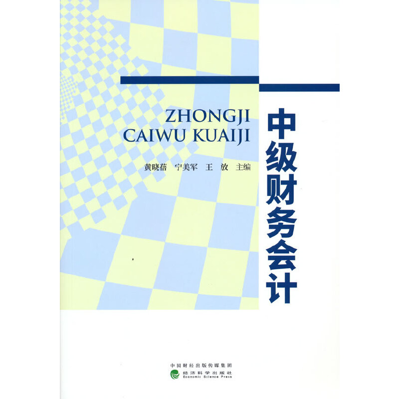 �м�ؔ(c��i)��(w��)��Ӌ(j��)