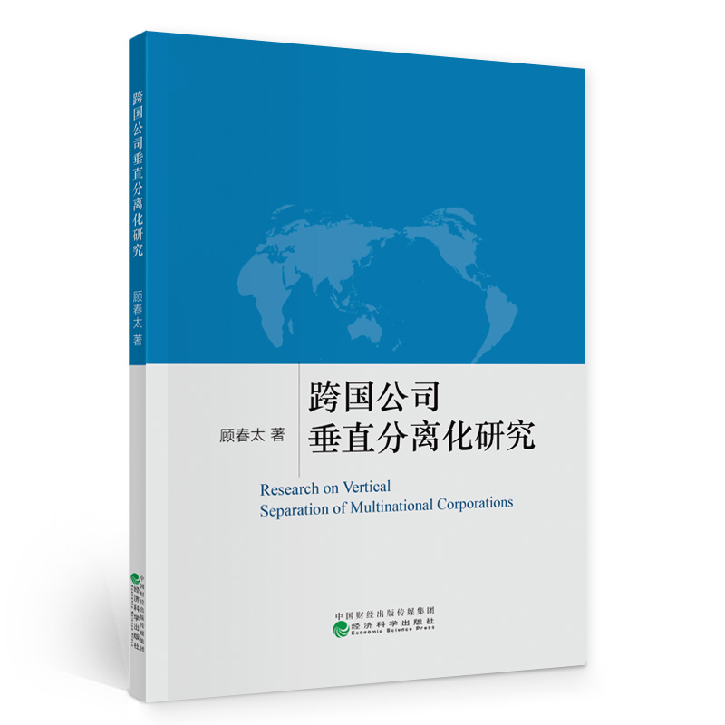 �����˾��ֱ���x���о�