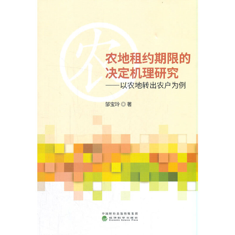 �r����s���޵ěQ���C���о�--���r���D���r������