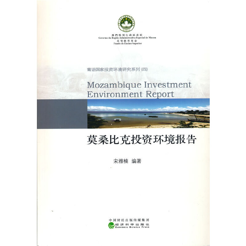 Īɣ�ȿ�Ͷ�Y�h(hu��n)�����