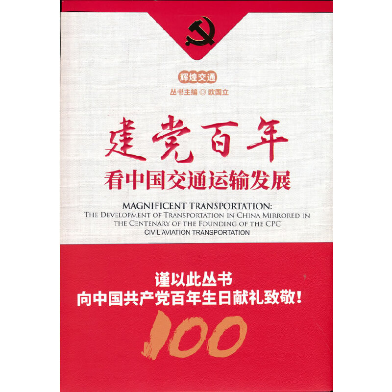 ���h���꿴�Ї���ͨ�\ݔ�l(f��)չ--��ƪ