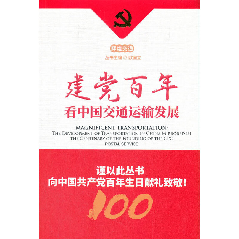 ���h���꿴�Ї���ͨ�\ݔ�l(f��)չ--�]��ƪ