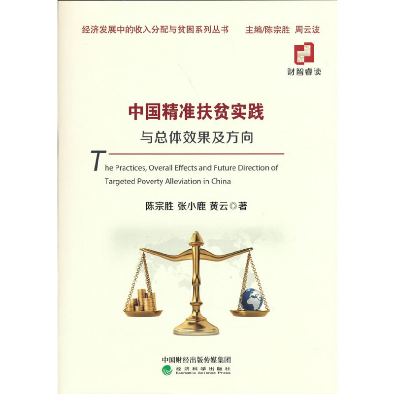 �Ї�(gu��)����(zh��n)��ؚ��(sh��)�`�c���wЧ��������