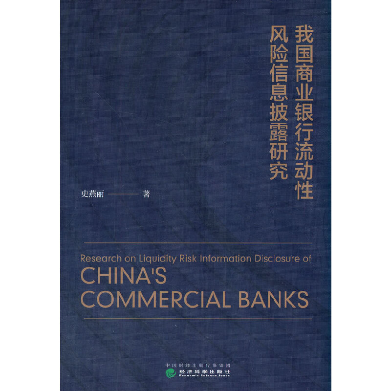 �҇��̘I(y��)�y������(d��ng)���L(f��ng)�U(xi��n)��Ϣ��¶�о�