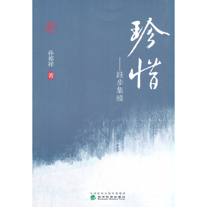 ��ϧ--�Ͳ����m(x��)