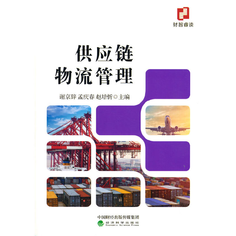 ����(y��ng)���������