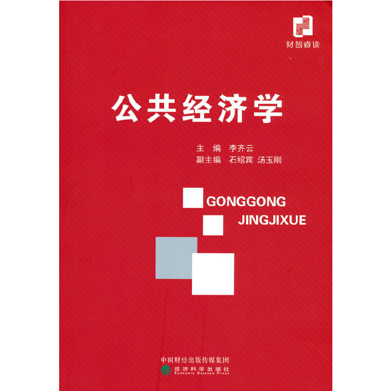 ������(j��ng)���W