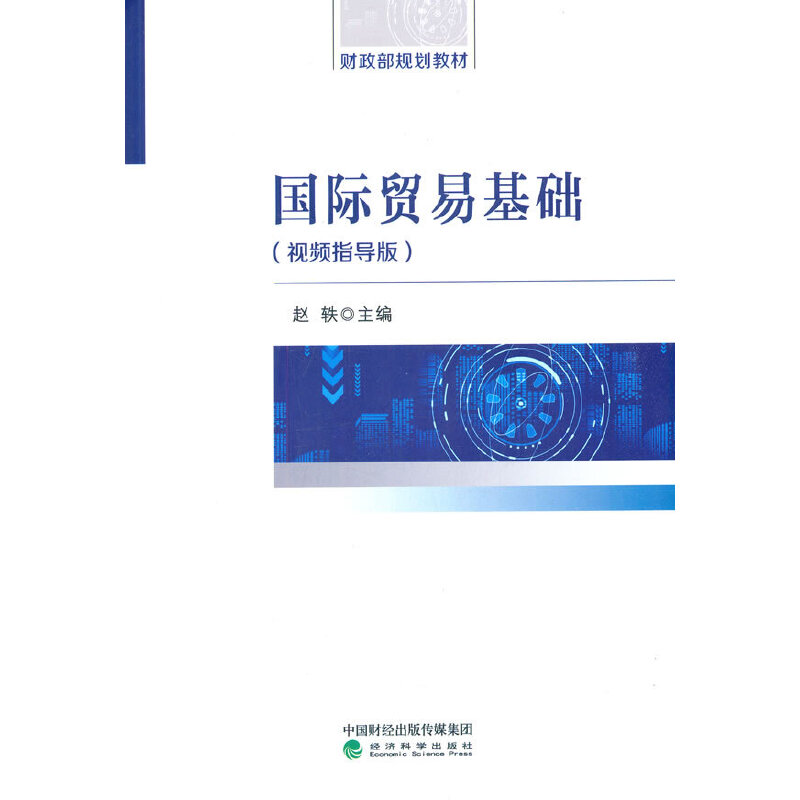 ��(gu��)�H�Q(m��o)�׻��A(ch��)��ҕ�lָ��(d��o)�棩