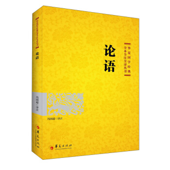 ��(gu��)�W(xu��)��(j��ng)�䣺Փ�Z(y��)��2021�棩