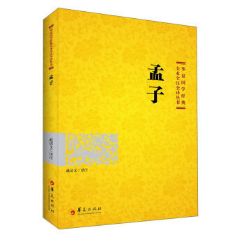 ���W��(j��ng)�䣺���ӣ�2021�棩