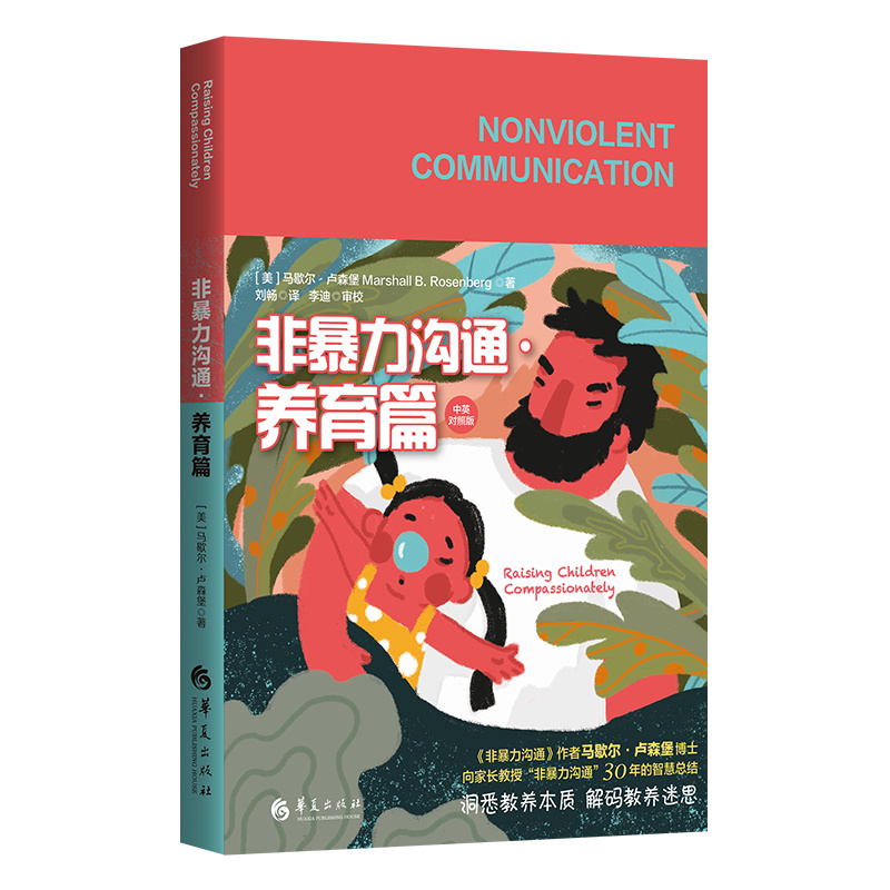 �Ǳ�����ͨ���B(y��ng)��ƪ