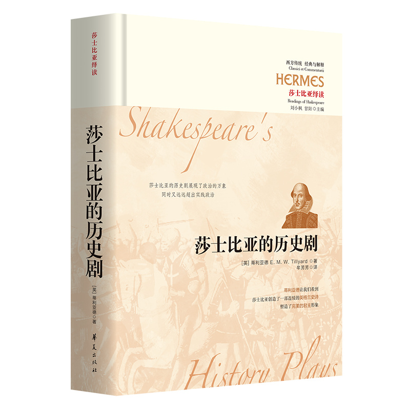 ɯʿ�ȁ��Ěvʷ�������b����