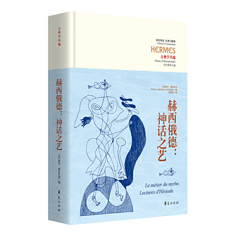 �������£���Ԓ֮ˇ