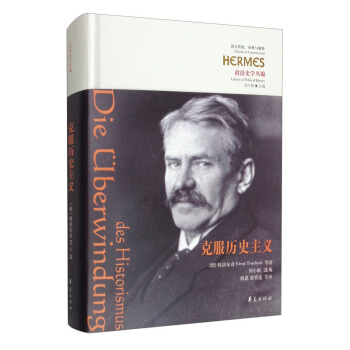 �˷��vʷ���x