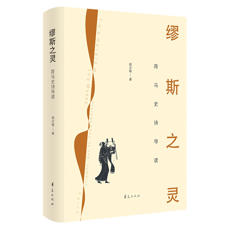 ��˹֮�`�����RʷԊ(sh��)��(d��o)�x