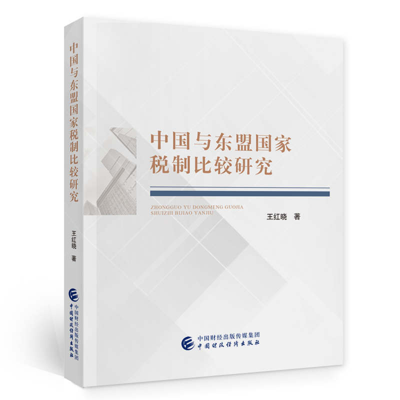 �Ї�(gu��)�c�|�ˇ�(gu��)�Ҷ��Ʊ��^�о�