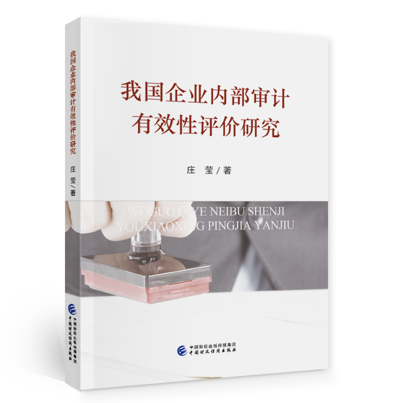 �҇�(gu��)��I(y��)��(n��i)����Ӌ(j��)��Ч���u(p��ng)�r(ji��)�о�