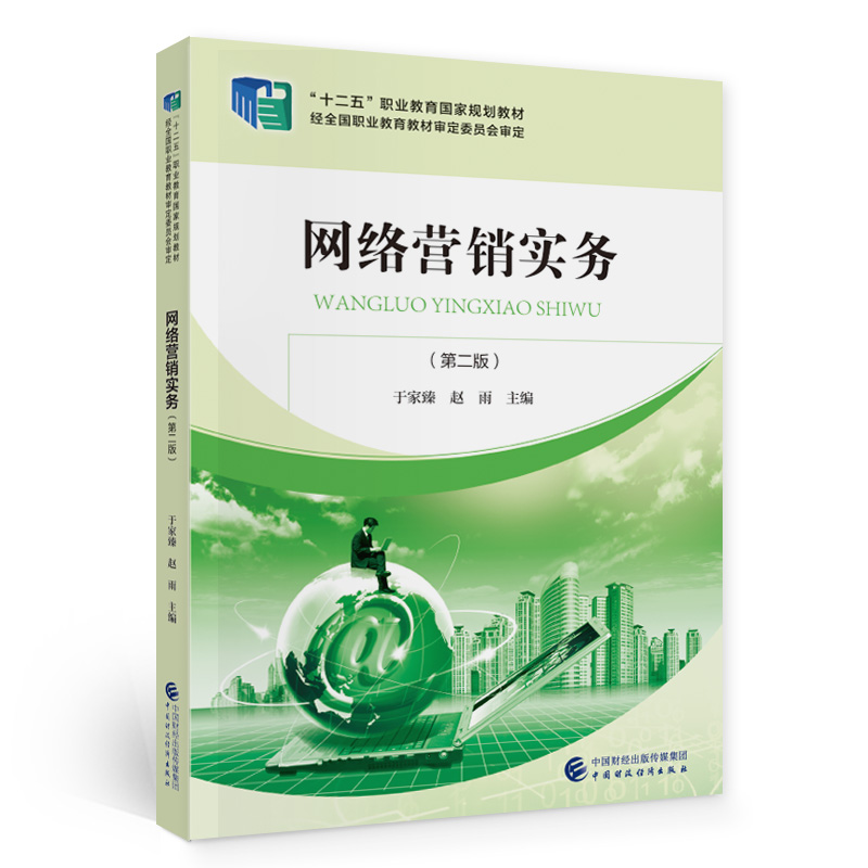 �W(w��ng)�j(lu��)�I(y��ng)�N��(sh��)��(w��)����2�棩