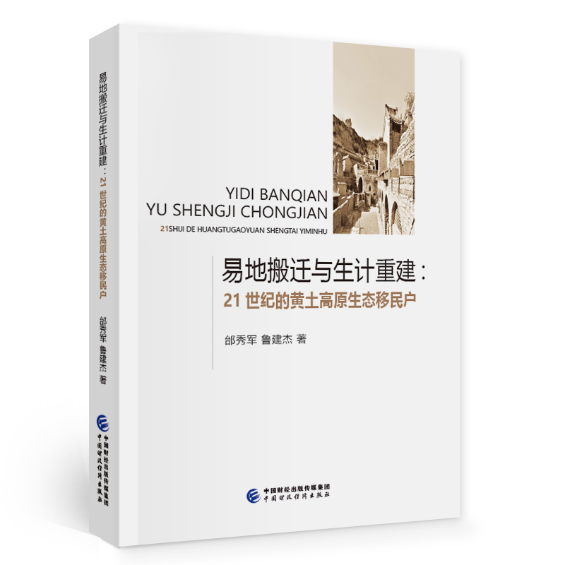 �׵ذ��w�c��Ӌ�ؽ�