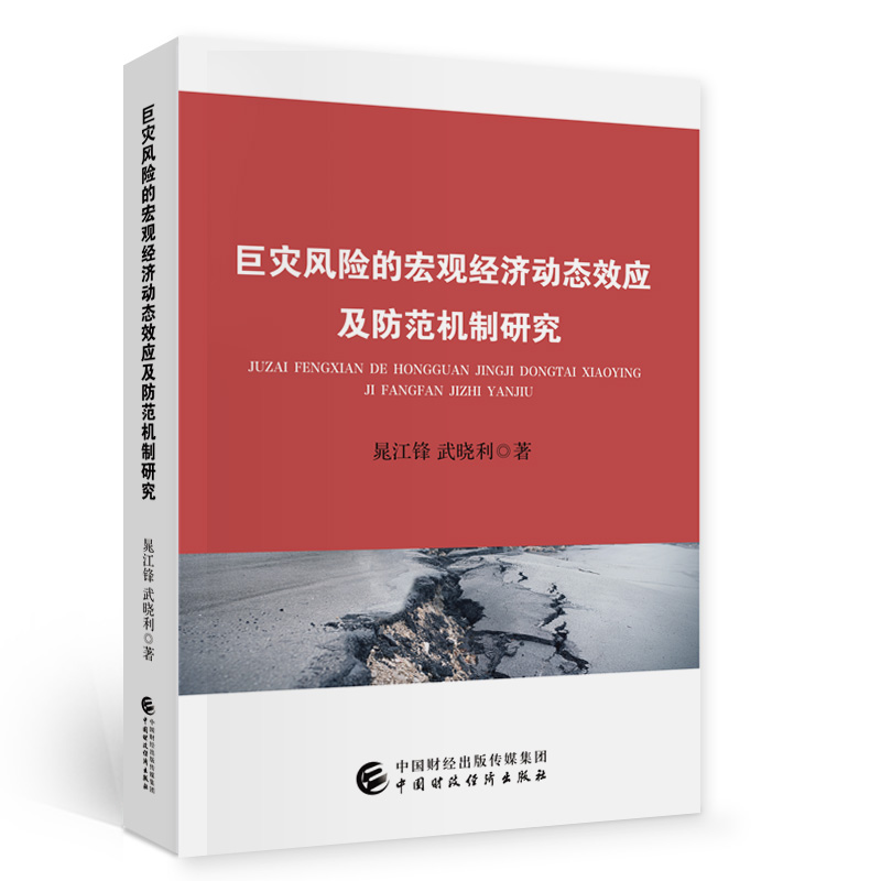 �ޞ�(z��i)�L(f��ng)�U(xi��n)�ĺ��^��(j��ng)��(j��)��(d��ng)�B(t��i)Ч��(y��ng)�������C(j��)���о�