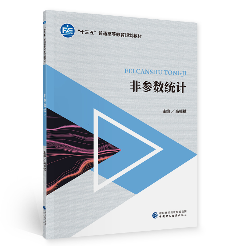 �ǅ���(sh��)�y(t��ng)Ӌ(j��)