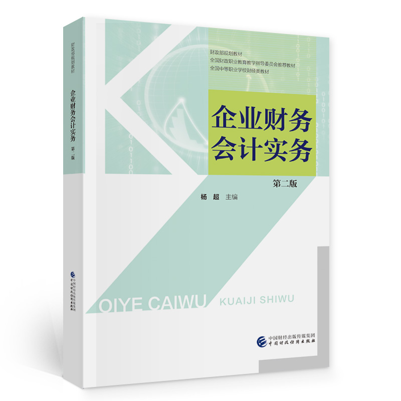 ��I(y��)ؔ��(w��)��Ӌ����(w��)���ڶ��棩