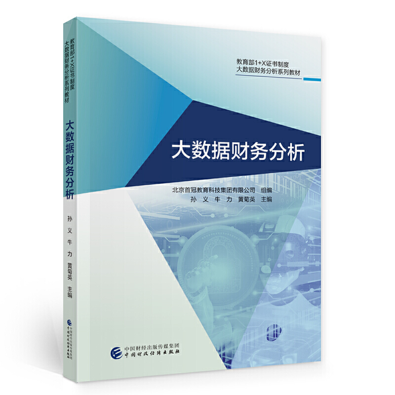 ��(sh��)��(j��)ؔ�շ���