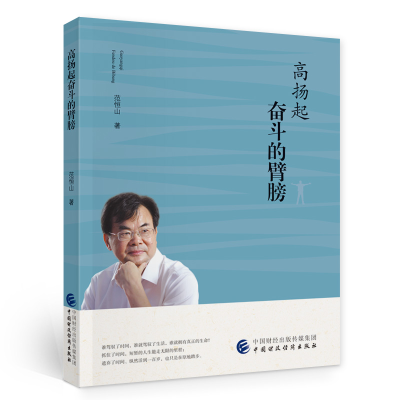 �ߓP(y��ng)���^���ı۰�