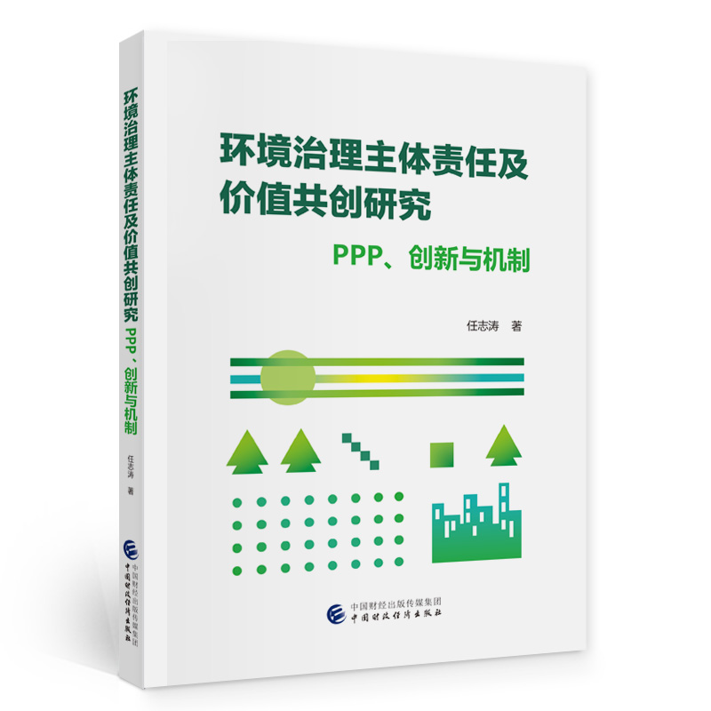 �h(hu��n)���������w؟(z��)�μ��r(ji��)ֵ����(chu��ng)�о�