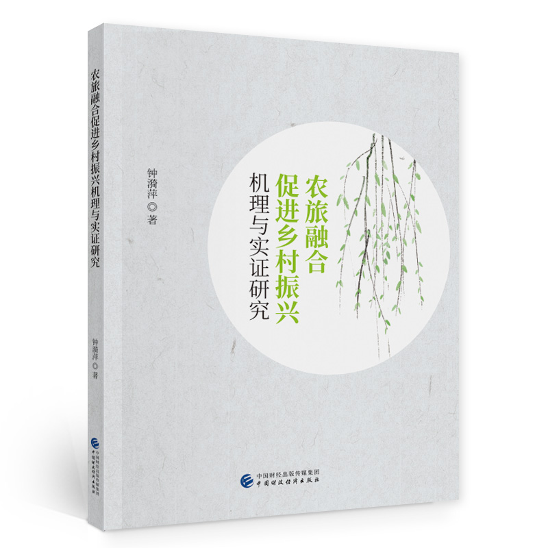 �r(n��ng)���ںϴ��M(j��n)�l(xi��ng)�����d�C(j��)���c��(sh��)�C�о�