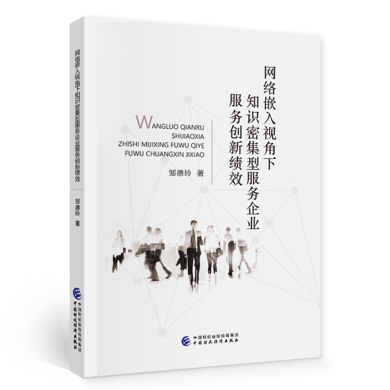 �W(w��ng)�jǶ��ҕ����֪�R�ܼ��ͷ�����I(y��)���Մ�(chu��ng)�¿�Ч